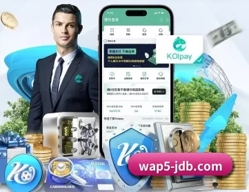 jdb电子下载地址 APP